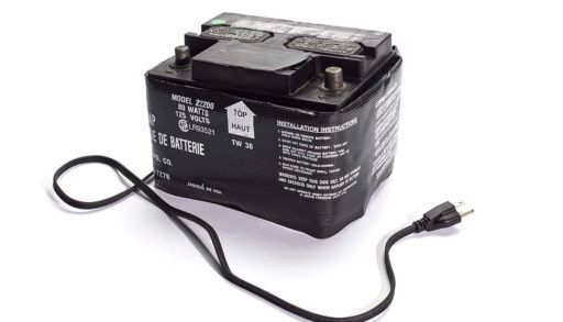 battery blanket on white background