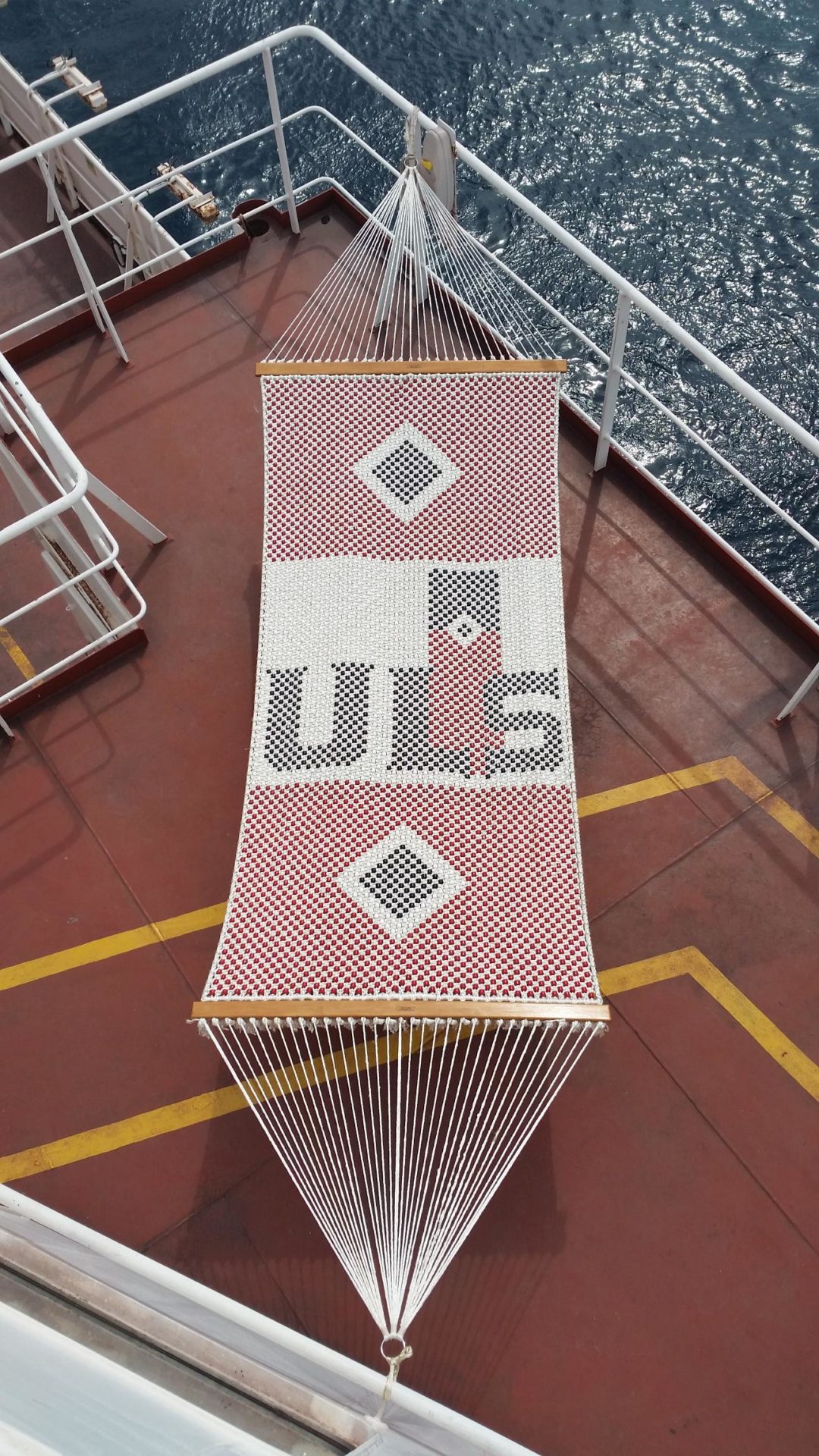 ULS-themed hammock