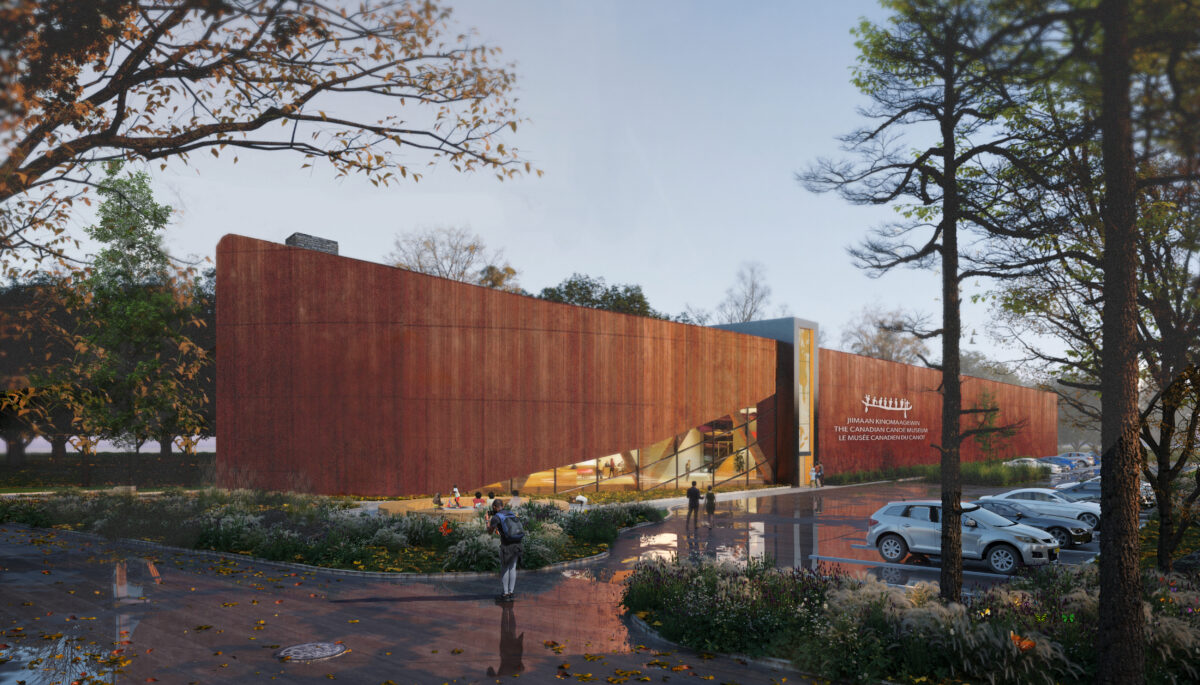 An artist's rendering of the new Canadian Canoe Museum